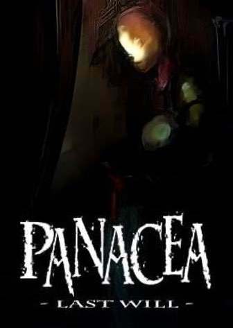 Panacea: Last Will Panacea: Last Will