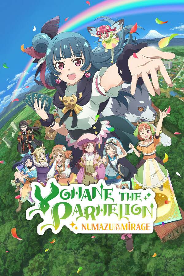 Yohane the Parhelion - NUMAZU in the MIRAGE