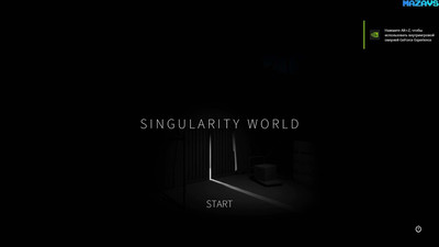 первый скриншот из SINGULARITY WORLD