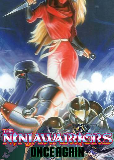 The Ninja Warriors Once Again