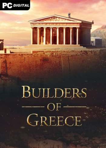 Builders of Greece BETA