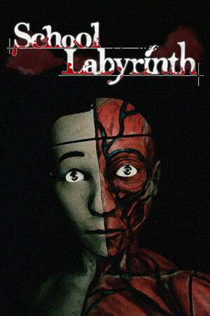 School Labyrinth School Labyrinth