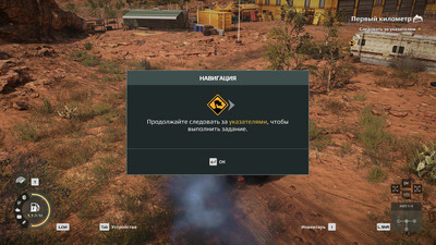 третий скриншот из Expeditions: A MudRunner Game