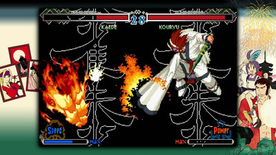 четвертый скриншот из THE LAST BLADE 2