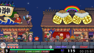 первый скриншот из The Legend of Dark Witch 2
