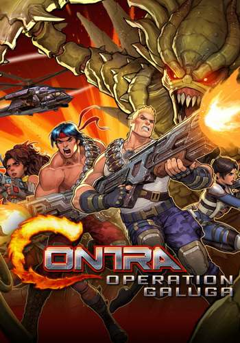 Contra: Operation Galuga