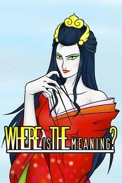 Where is the meaning? (Где смысл?)