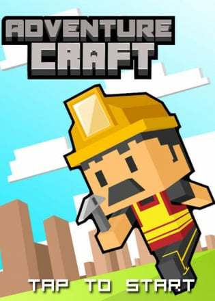 Adventure Craft Adventure Craft