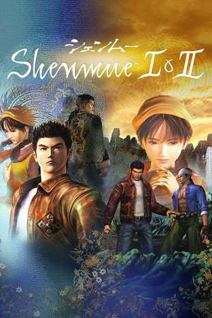 Shenmue 1 & 2 Shenmue 1 & 2