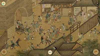 второй скриншот из Cats of the Ming Dynasty