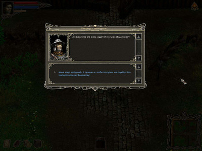 первый скриншот из Dungeon Quest