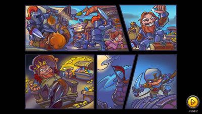 первый скриншот из Tiny Thief