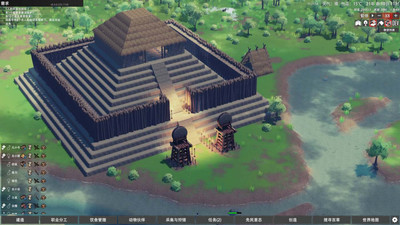 второй скриншот из Primitive Society Simulator