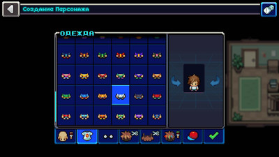 первый скриншот из Coromon
