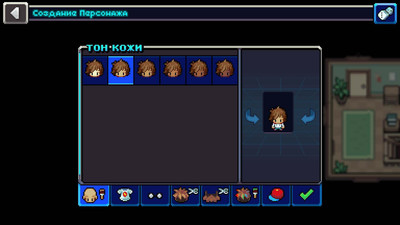 третий скриншот из Coromon