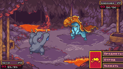 четвертый скриншот из Coromon