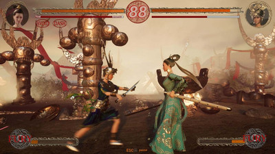 четвертый скриншот из Warrior Beneath Heaven