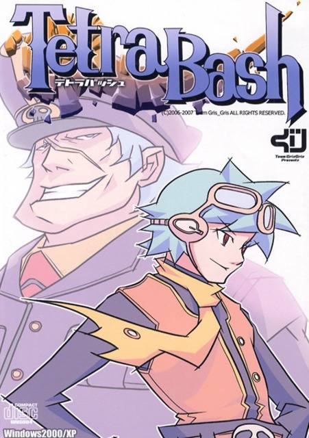 TetraBash