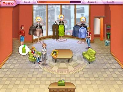 первый скриншот из Dress Up Rush
