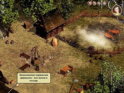 третий скриншот из Valhalla Chronicles / Вальгалла