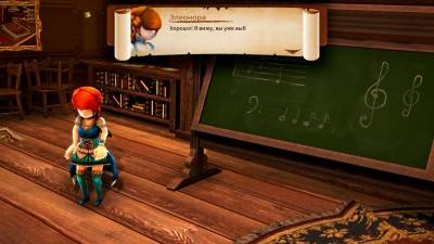третий скриншот из AereA