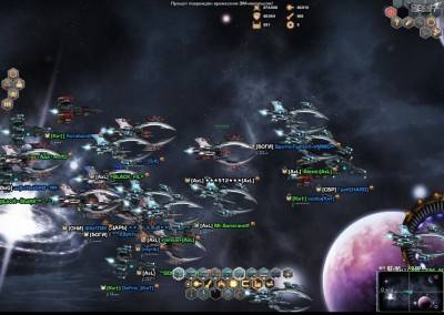 четвертый скриншот из DarkOrbit