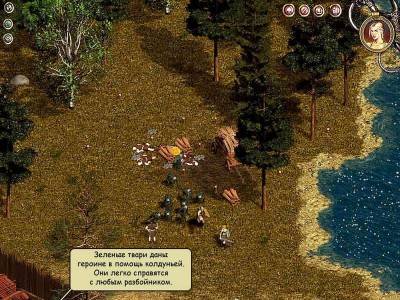 первый скриншот из Valhalla Chronicles / Вальгалла