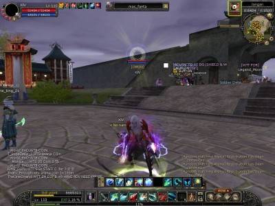 четвертый скриншот из Silkroad Online