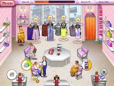 четвертый скриншот из Dress Up Rush
