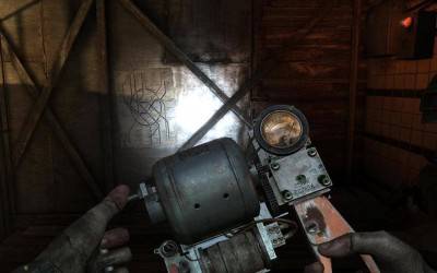 второй скриншот из Metro 2033 / Метро 2033