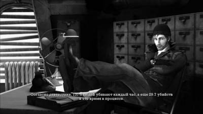 второй скриншот из Red Johnson's Chronicles [Episodes 1-2]
