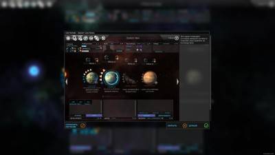 первый скриншот из Endless Space: Disharmony