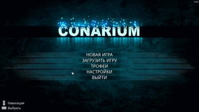 первый скриншот из Conarium