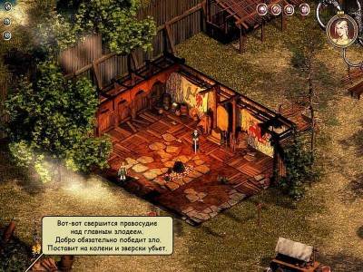 второй скриншот из Valhalla Chronicles / Вальгалла