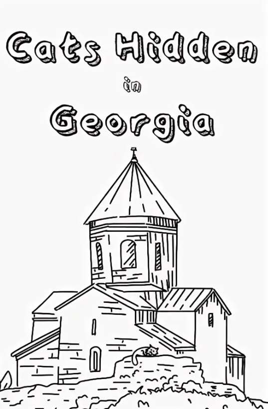Cats Hidden in Georgia