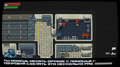 первый скриншот из Mega City Force