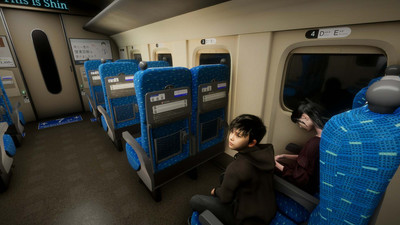 второй скриншот из Shinkansen 0