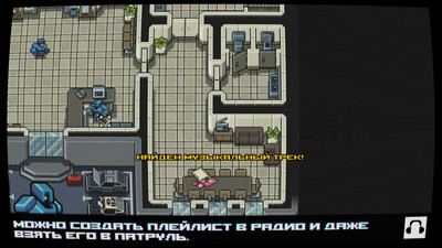 четвертый скриншот из Mega City Force