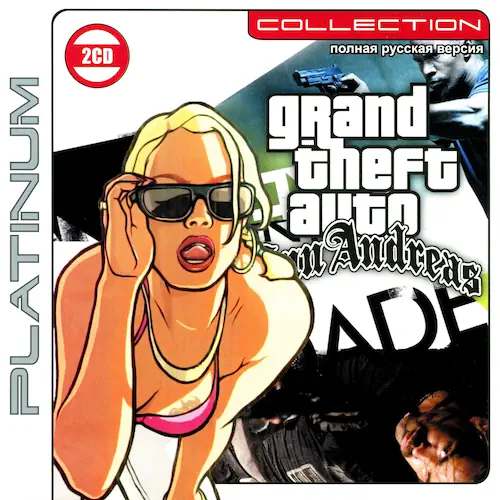 Grand Theft Auto: San Andreas Полиция Майами: Отдел нравов Mod Grand Theft Auto: San Andreas Полиция Майами: Отдел нравов Mod