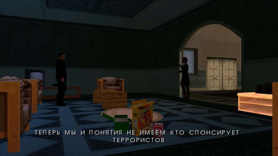 четвертый скриншот из Grand Theft Auto: San Andreas Казино Рояль Mod