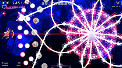 первый скриншот из Touhou: Dreaming Butterfly