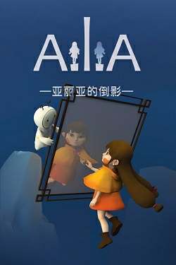 AiliA AiliA