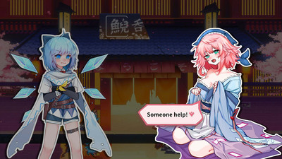 первый скриншот из Touhou Hero of Ice Fairy