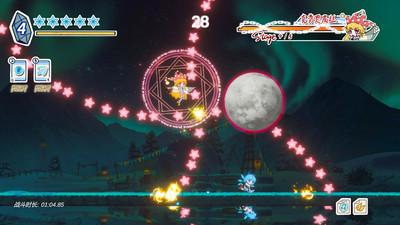 второй скриншот из Touhou Hero of Ice Fairy