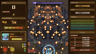 второй скриншот из AngerForce: Reloaded