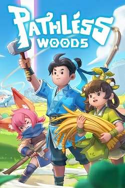 Pathless Woods Pathless Woods