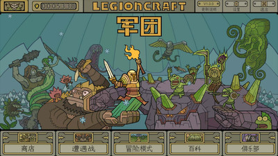 второй скриншот из LEGIONCRAFT