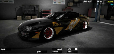 четвертый скриншот из Drift Horizon Online