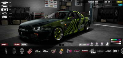 второй скриншот из Drift Horizon Online