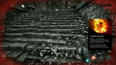 первый скриншот из Soulslinger Envoy of Death (Headup Publishing) DEMO
